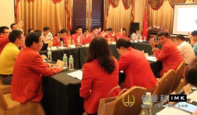 Shenzhen Lions Club successfully held its first special district council meeting news 图3张
